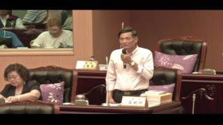 莊枝財質詢傅崐萁1060511