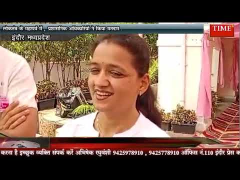 लोकतंत्र के महापर्व में ,प्रशासनिक अधिकारियों ने किया मतदान .