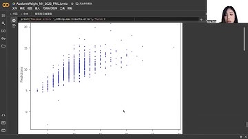 Abalone Age Prediction (Practical Machine Learning)