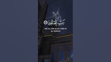 سورة الانعام# الايه 161