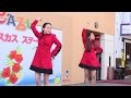 Chelip(チェリップ)『くちびるNetwork/さんみゅ~』@フレスタモールカジル横川 20160504
