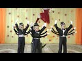 Танець жуків на осінньому святі 2019 в середній групі. Муз.  кер.  Максюта Г.  В.