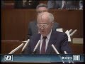 Горбачёв. Внеочередная сессия Верховного Совета СССР 26.08.1991