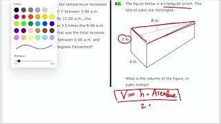 SHSAT 2025 | Test B | Problem 62 - IN 30 SECONDS OR LESS