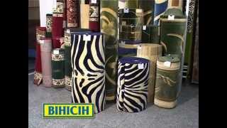 Магазин напольных покрытий Винисин. Харьков(, 2012-08-29T10:34:27.000Z)