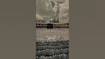 لَقَدْ صَدَقَ اللَّهُ رَسُولَهُ الرُّؤْيَا بِالْحَقِّ | سورة الفاتح || #محمد_صديق_المنشاوي