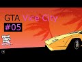 GTA Vice City #05 Immobilien erwerben und Eis verkaufen