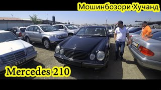 Мошинбозори Хучанд! Opel Astra j Mercedes Vito 210,190  Toyota Camry Honda Crv  Вектра 012