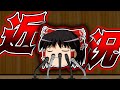 【お知らせ】近況報告