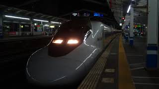 20180720 福山駅 こだま到着