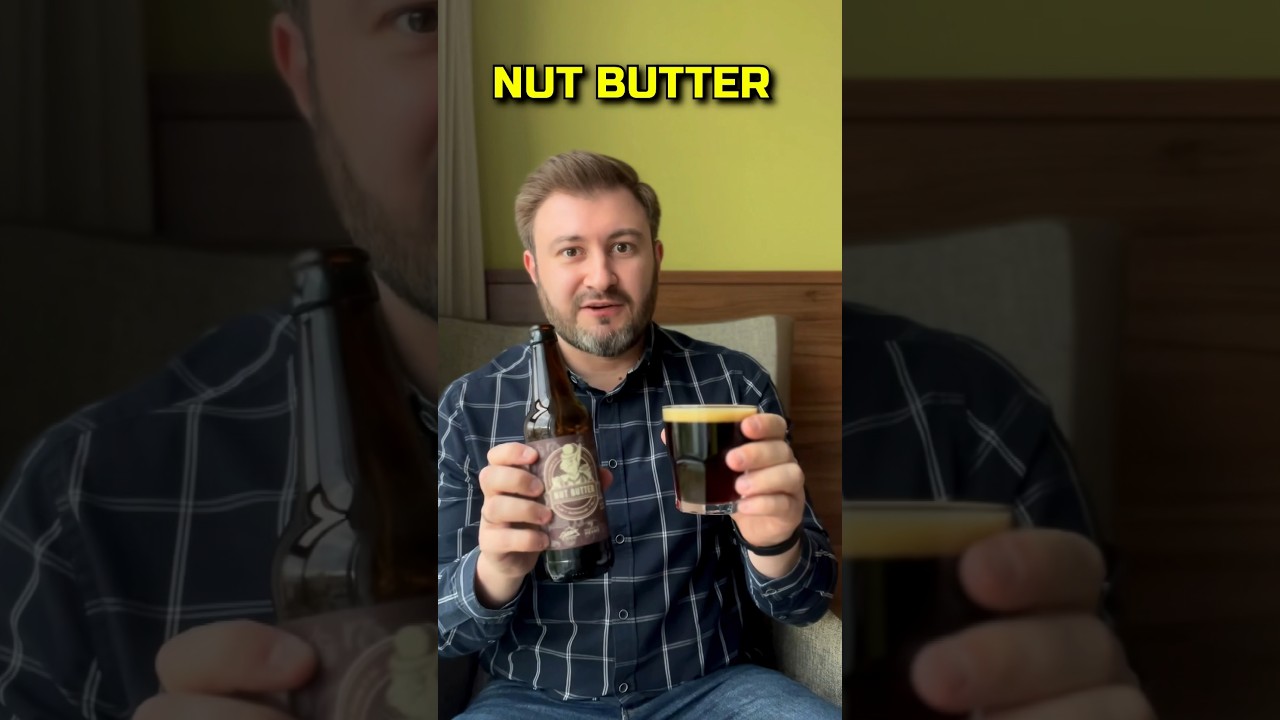 NUT BUTTER - пила со вкусом Сникерса 🍫🍺😁 - YouTube