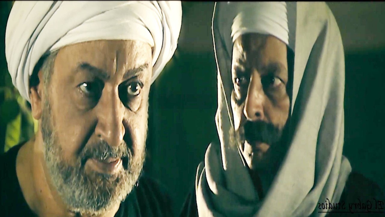 الديب ادام نزل من الجبل يبقي اكيد في مصيبة كبيرة والزيارة ده مش بريئة🔥😳