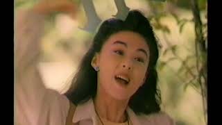 スズキ SUZUKI　アルト ALTO　井森美幸　1993　cm