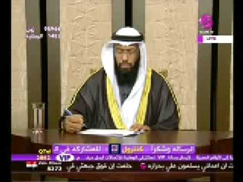 ØªÙØ³ÙŠØ± Ø±Ø¤ÙŠØ© Ø§Ù„Ø£Ù… Ø§Ù„Ù…ØªÙˆÙÙŠØ© ÙÙŠ Ø§Ù„Ù…Ù†Ø§Ù… Youtube