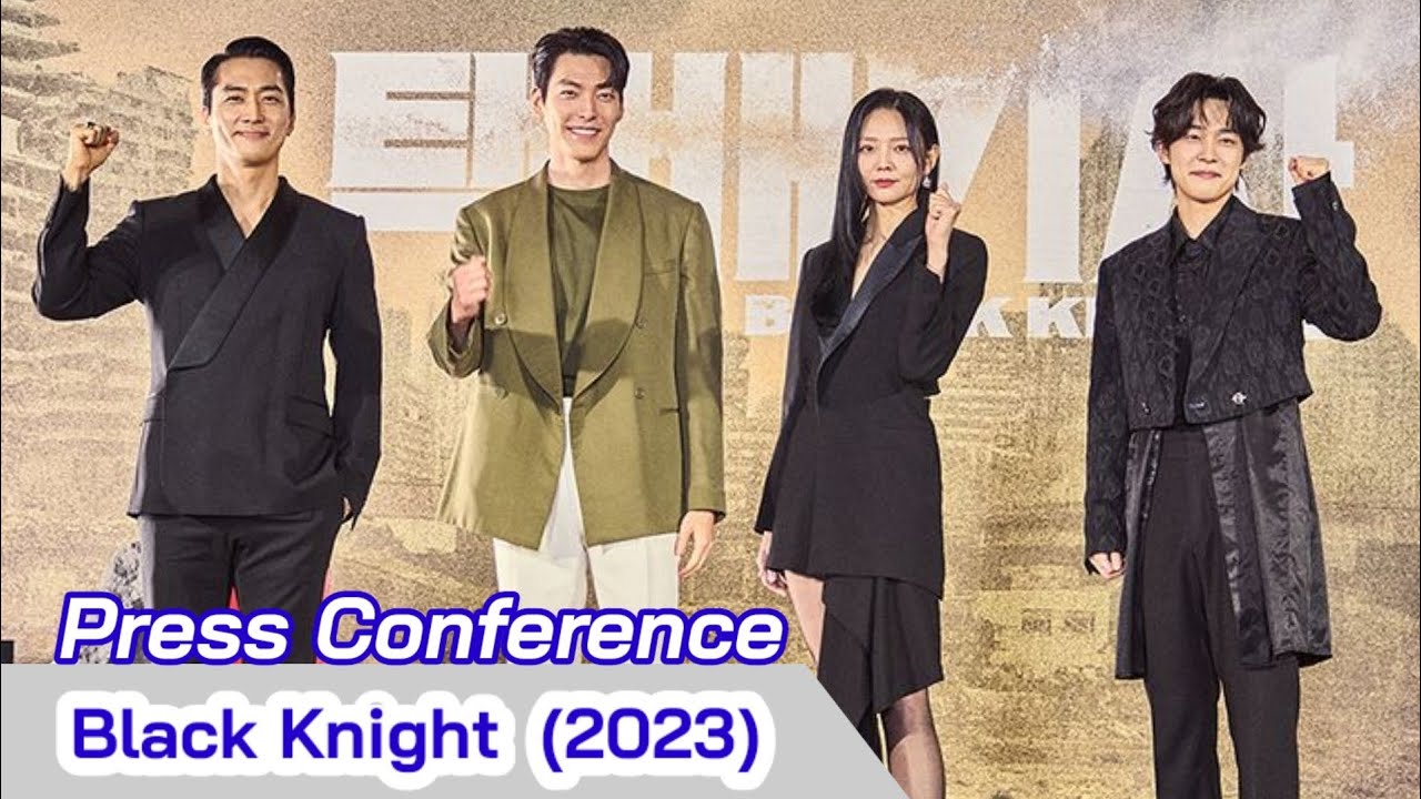 Korea's largest Android conference, Droid Knights 2023