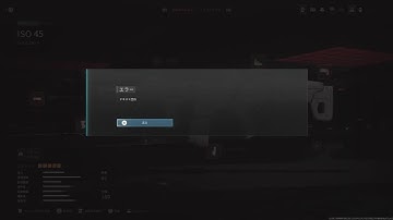 【CoD:MW3.MWZ】RED ZONE, RED WORM, S1DA【初見参加歓迎】