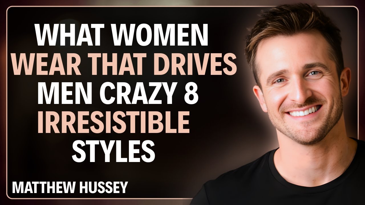 Что носят женщины, что сводит мужчин с ума: 8 неотразимых стилей... | Удивительные факты из психо...