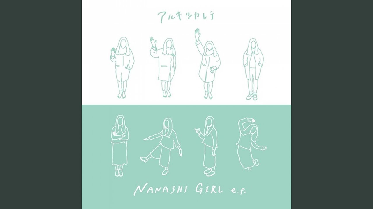 イースタンブール adlı videoyu YouTube'da izle