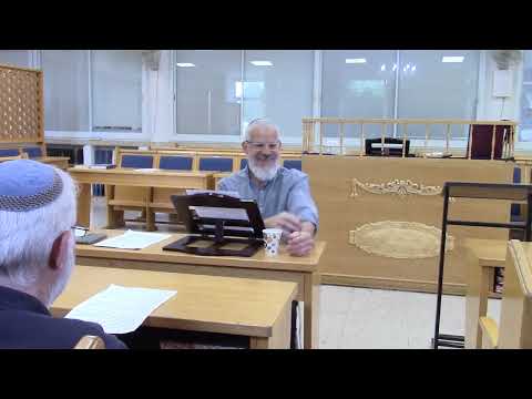 דרכי האמורי חלק ד' הרב גדי הרטום
