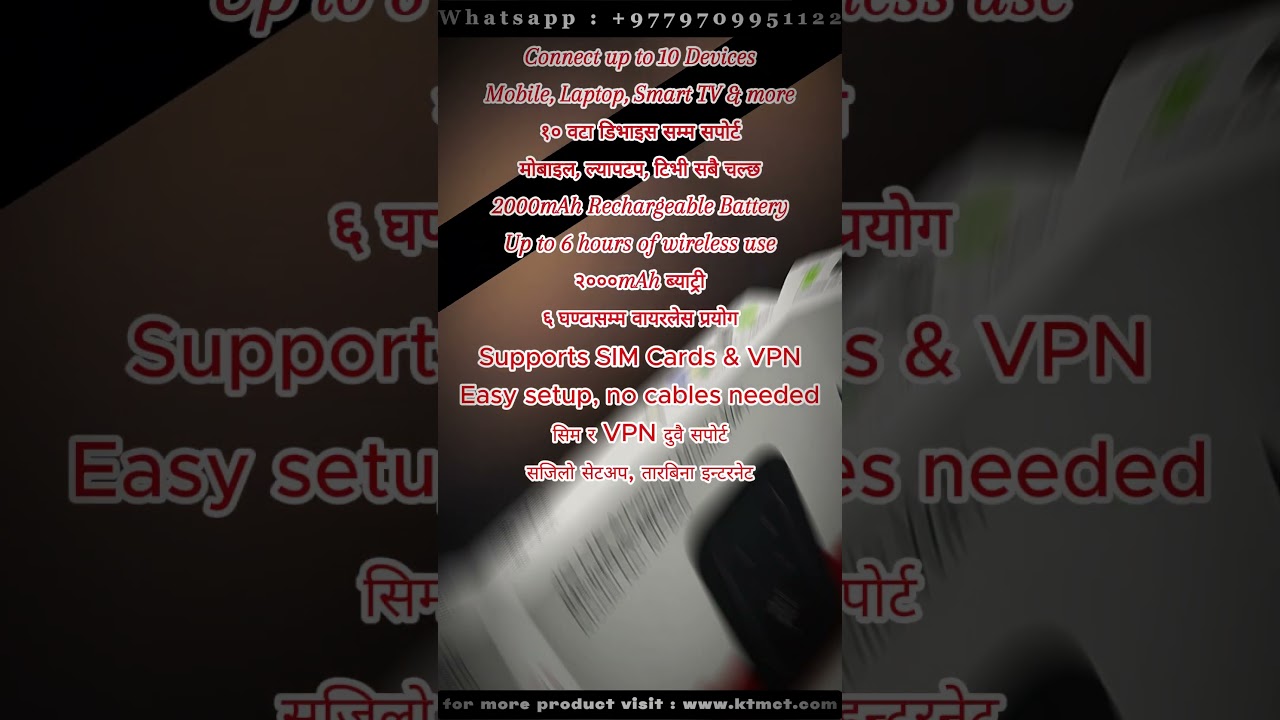 EASUN MF825 4G LTE Mobile WiFi Router – 150Mbps, 10 Devices, 2000mAh Battery, शक्तिशाली WiFi Router