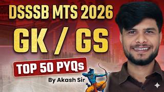 DSSSB MTS Practice Set 2026 | DSSSB MTS Previous Year Question Paper | DSSSB MTS GK GS Classes 2026