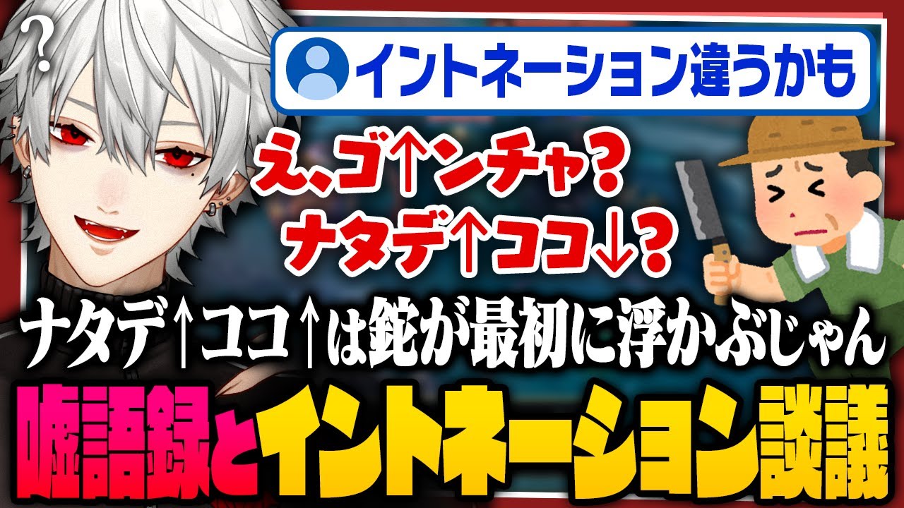 葛葉 にじさんじ デッキ　4コン　計40枚 61MysSK4rnL._UF350,350_QL50_.jpg