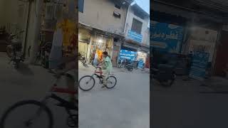 Commercial Property for sale in Multan 03006721010