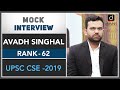 AVADH SINGHAL (Rank - 62, UPSC CSE -2019)