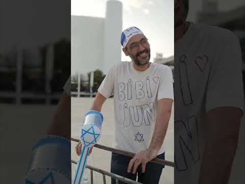 יוסי גבני - קפלניאן