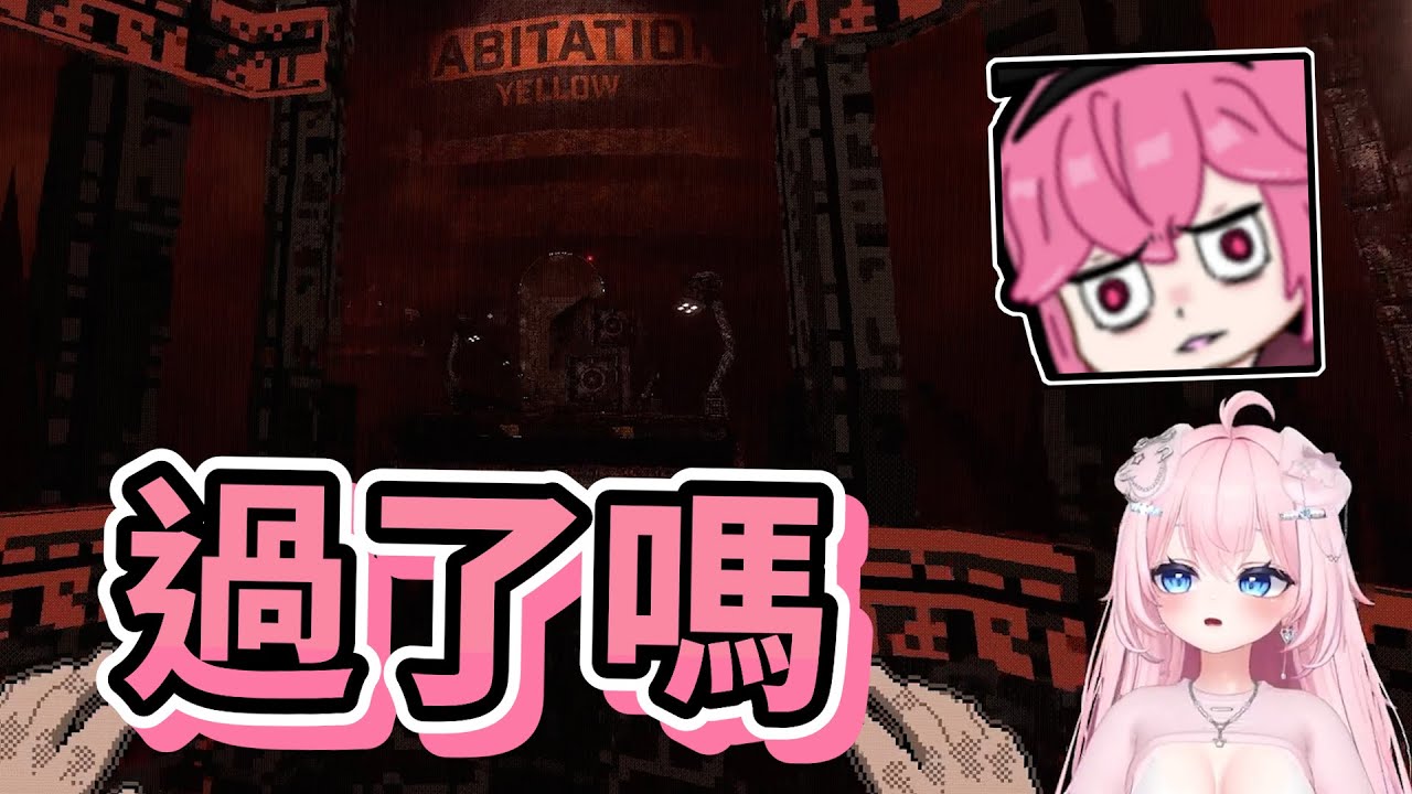 【嬌兔精華】熟練到跟猴子一樣 -4/20 White Knuckle