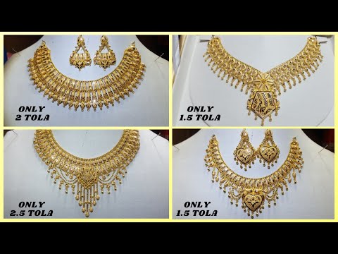 2 tola me banay gold necklace set ke 