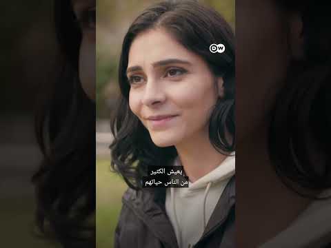 الديمقراطية أم الحكم الاستبدادي - ما الذي يجعلنا سعداء؟ #shorts #وثائقي