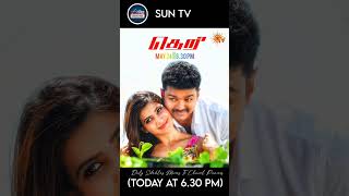 TODAY AT (6.30 PM) (THERI) 🎥🎬 ONLY ON SUN TV💥DON'T MISS IT💫#shorts #suntv #movie #viralshorts #video