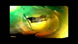 Dua Kumeylin Tefsiri. Ali Mudabbir.