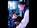 誰もがこのような人生の師(メンター)を持てることを願っている。#shorts #movie #japan