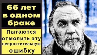 65 лет В БРАКЕ, как выглядит в 99 лет и ПОЧЕМУ НЕТ детей. Судьба Владимира Заманского