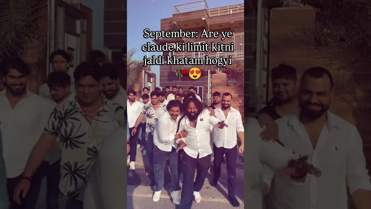 Khudka Startup karnege ye dalal 😍😍😍🤤.......#viral #shorts  #trending #memes #startup