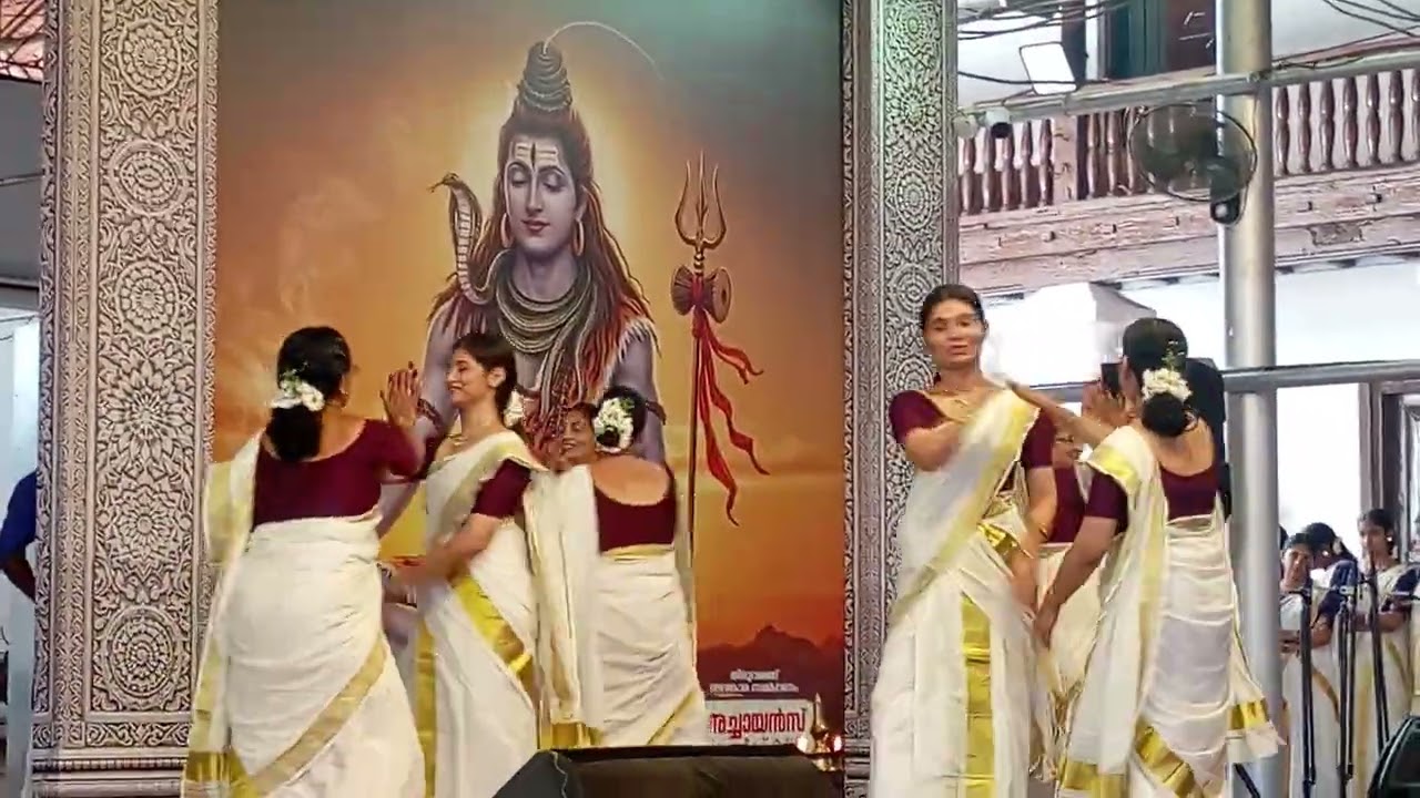 തിരുവാതിര 