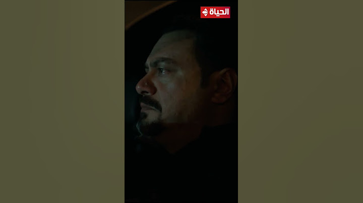 علاقة مشروعة - من كتر التفكير والغيرة والشك أمجد عمل حادثة.. يا ترى هيحصله إيه!!