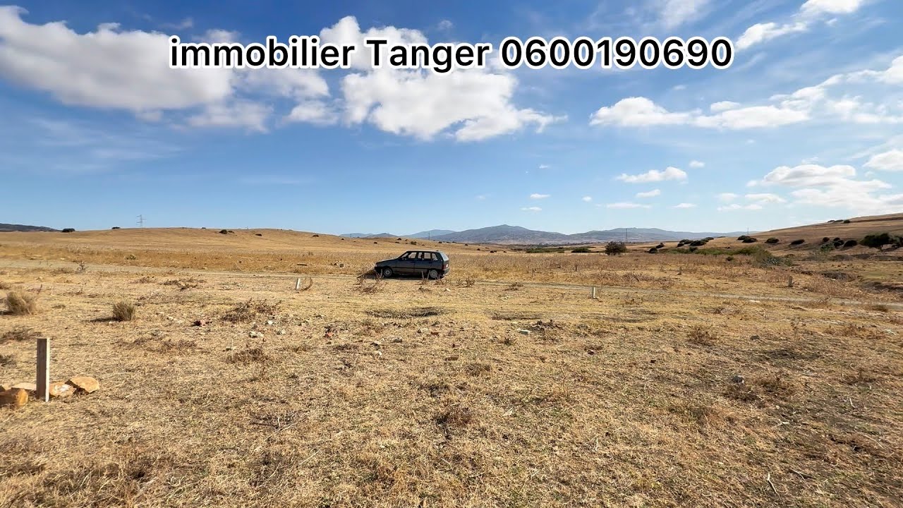 أرض للبيع مسحتها 70 متر شوكة الثمن 9 مليون