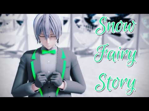 【 アイナナMMD】Snow Fairy Story (Yuki)