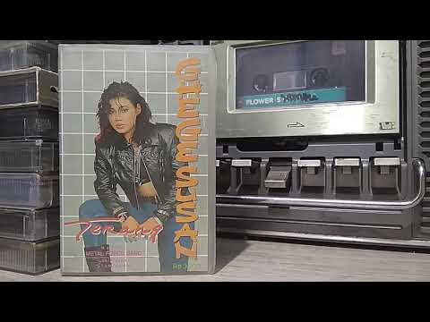 Ghege Susan, Lady Rocker 1990, dengan lagu Terang Cipt Syam Alam