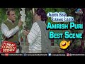 Amrish Puri Best Scene | Jhooth Bole Kauwa Kaate | Hindi Comedy Movies | Hindi Movies 2023