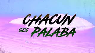 L'Oiseau Rare - EXÉCUTION ( Official Lyrics Video ) 