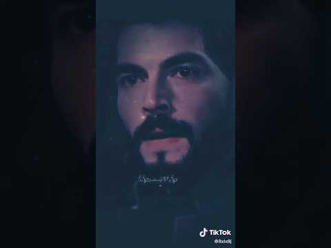 ألاكييك بسكون الاكيك غ