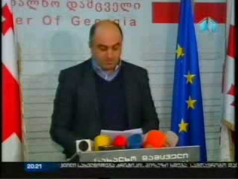 სახალხო დამცველი მაუწყებლის სამეურვეო საბჭოზე. 06 01 2014   I არხი   მოამბე 20 00