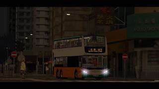 OMSI2 NWFB 112 長沙灣(蘇屋邨)➜ 北角(百福道)5513 NG5568