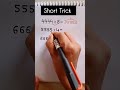 Vartman Ankhon Ka Dhoka Hai #vartman #trending #viralvideo #maths #mathstricks #multiplication
