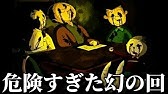 ドラえもんの放送中止になったトラウマ回がツッコミどころ満載だったww 国民的アニメ ホラー 放送事故 漫画 都市伝説 最終回 映画 ボケて 面白画像 ランキング クレヨンしんちゃん 名探偵コナン Youtube ドラえもんの放送中止になったトラウマ回がツッコミどころ満載だったww 国民的アニメ ホラー 放送事故 漫画 都市伝説 最終回 映画 ボケて 面白画像 ランキング クレヨンしんちゃん 名探偵コナン Youtube