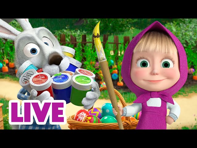 🔴 LIVE 🐻👧 Masha y el Oso 2024 🥰🎨 El más talentoso 🎬 Masha and the Bear class=